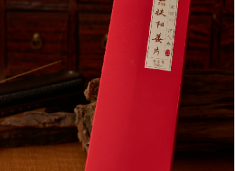 中医养生的现代意义